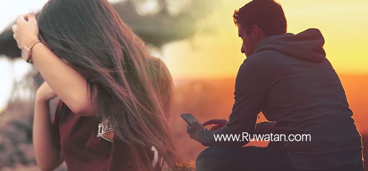 Cara Membuka Penghalang Jodoh