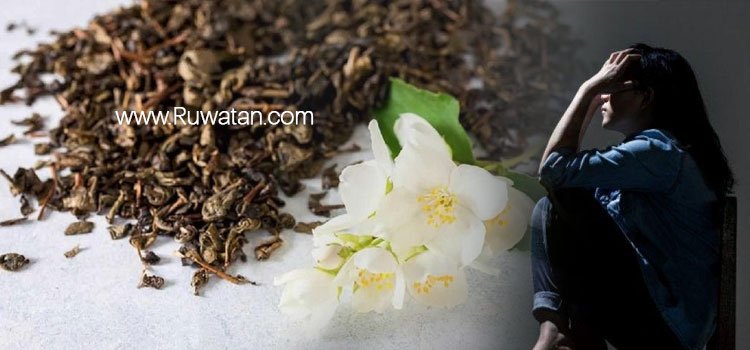 Ruwatan Jodoh Menghilangkan Santet Gantung Waris Penghalang Jodoh